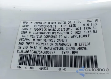 2010 Honda Cr-V Ex-L из США, поврежденный, VIN JHLRE4H75AC005277